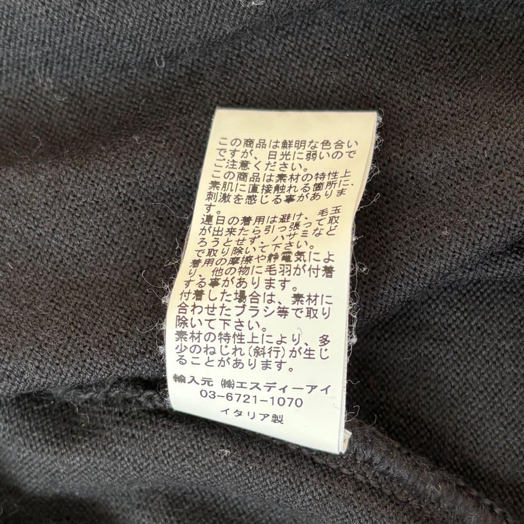 美品✨ グランサッソ ハイゲージニット ウール ベスト ジレ 46 黒