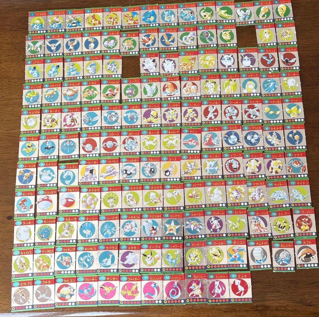 ポケットモンスター　ミニカード　付録
