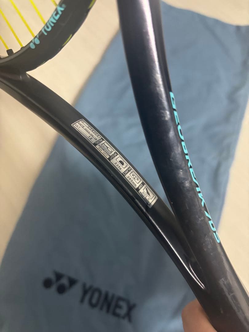 YONEX ジオブレイク70s ソフトテニスラケット　カスタムフィット