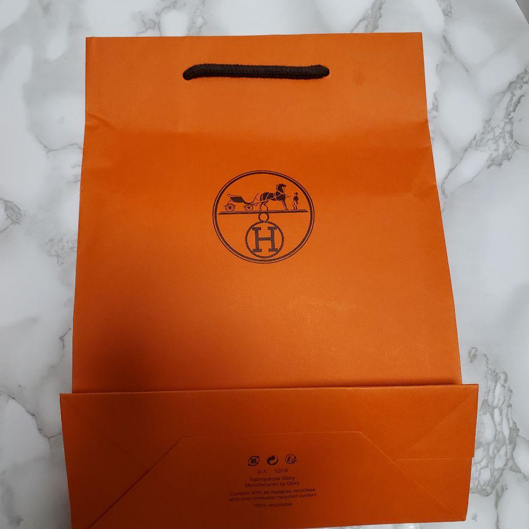 エルメス ハンドタオル カレタオル アヴァロン ホワイト‪×ライトブルー