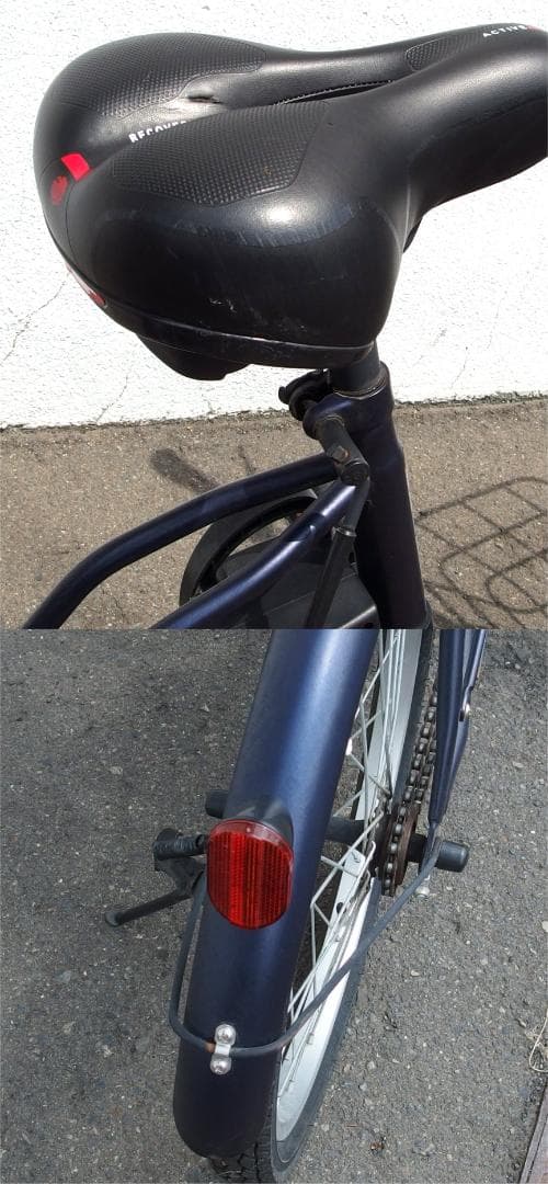 札幌引取り限定 電動アシスト付き無変速自転車 3段変則 20インチ式