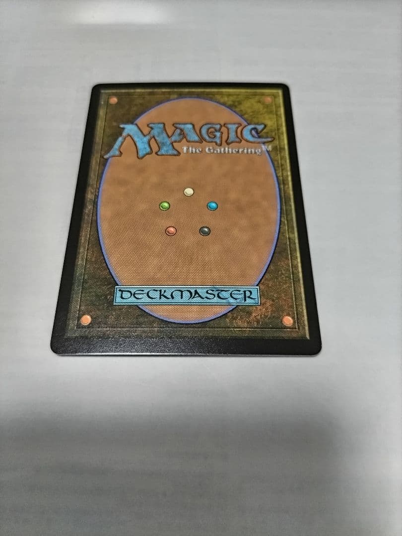 新たな夜明け、ケトラモーズ　拡張　英語　foil