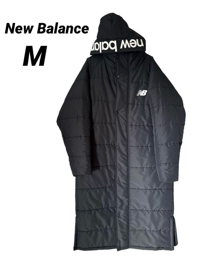 NEW BALANCE　ウインドパデットロングコート　ベンチコート　黒　M　中綿