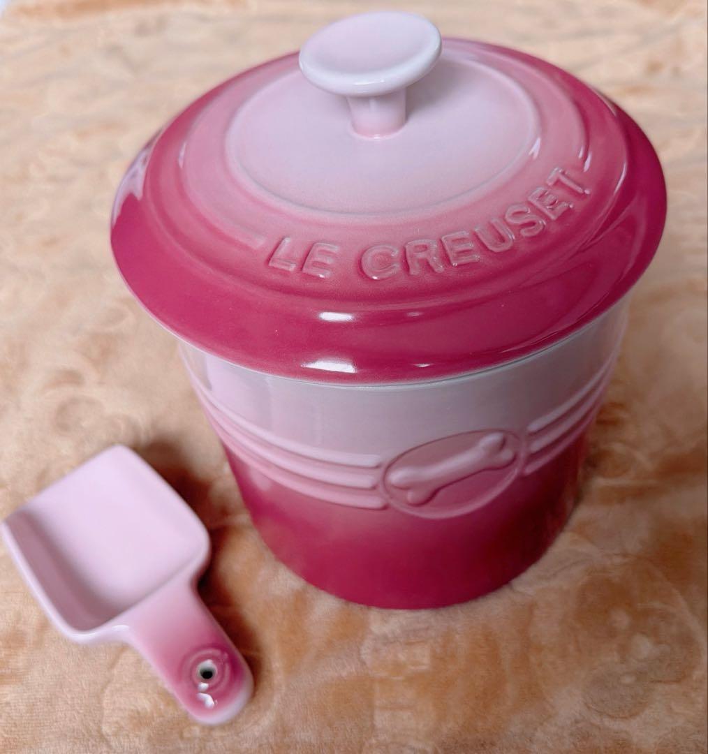 ル・クルーゼ　 ペットフードコンテナ　スコップ付き ナチュラルピンク　犬　猫