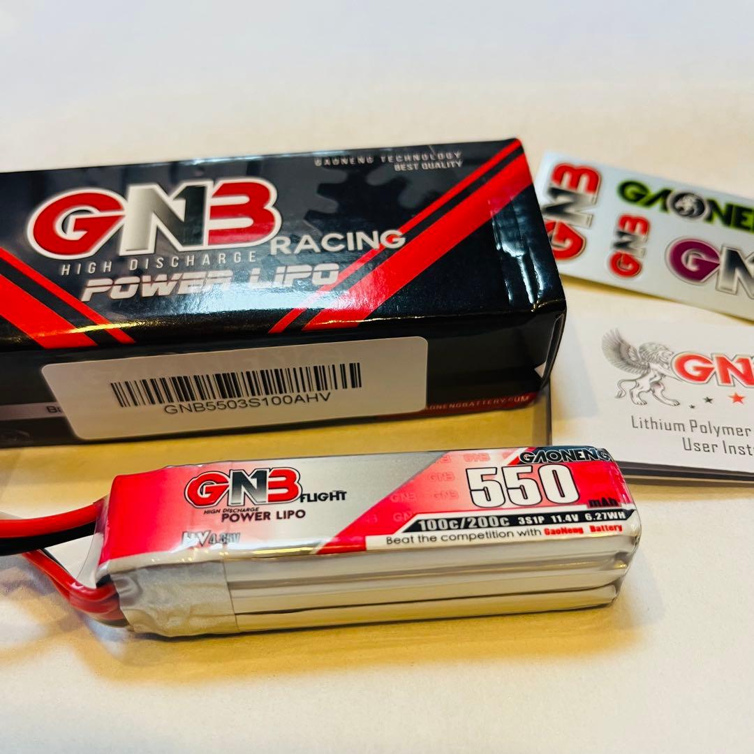 GNB 3セル 550mAh 11.4V リポバッテリー　6本