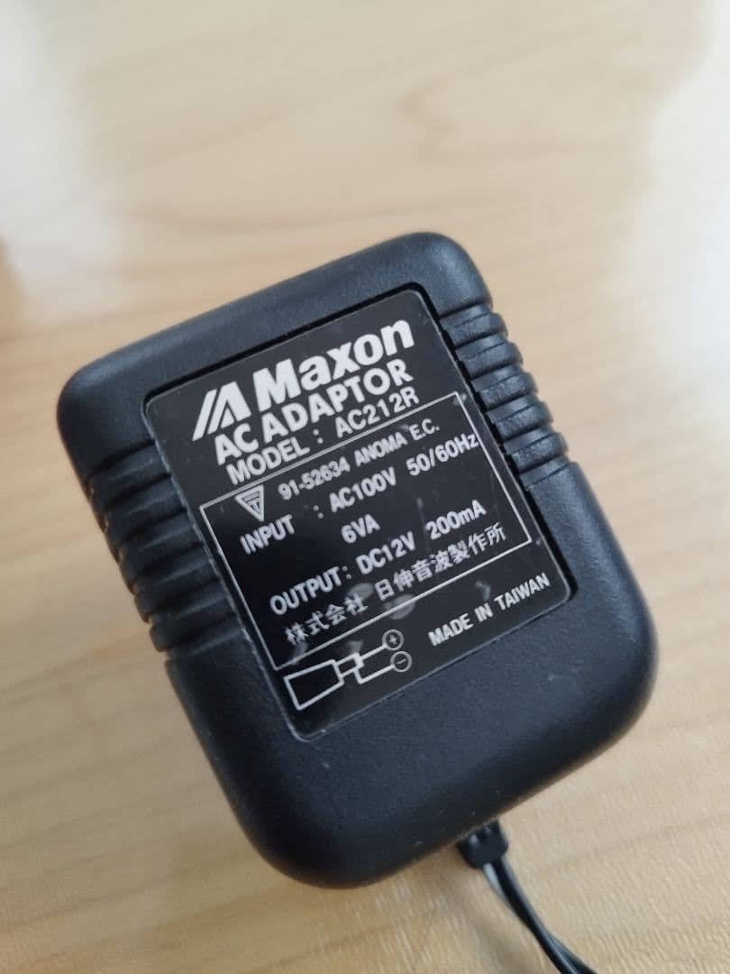 Maxon AD-900 アナログディレイ 純正ACアダプタ付き