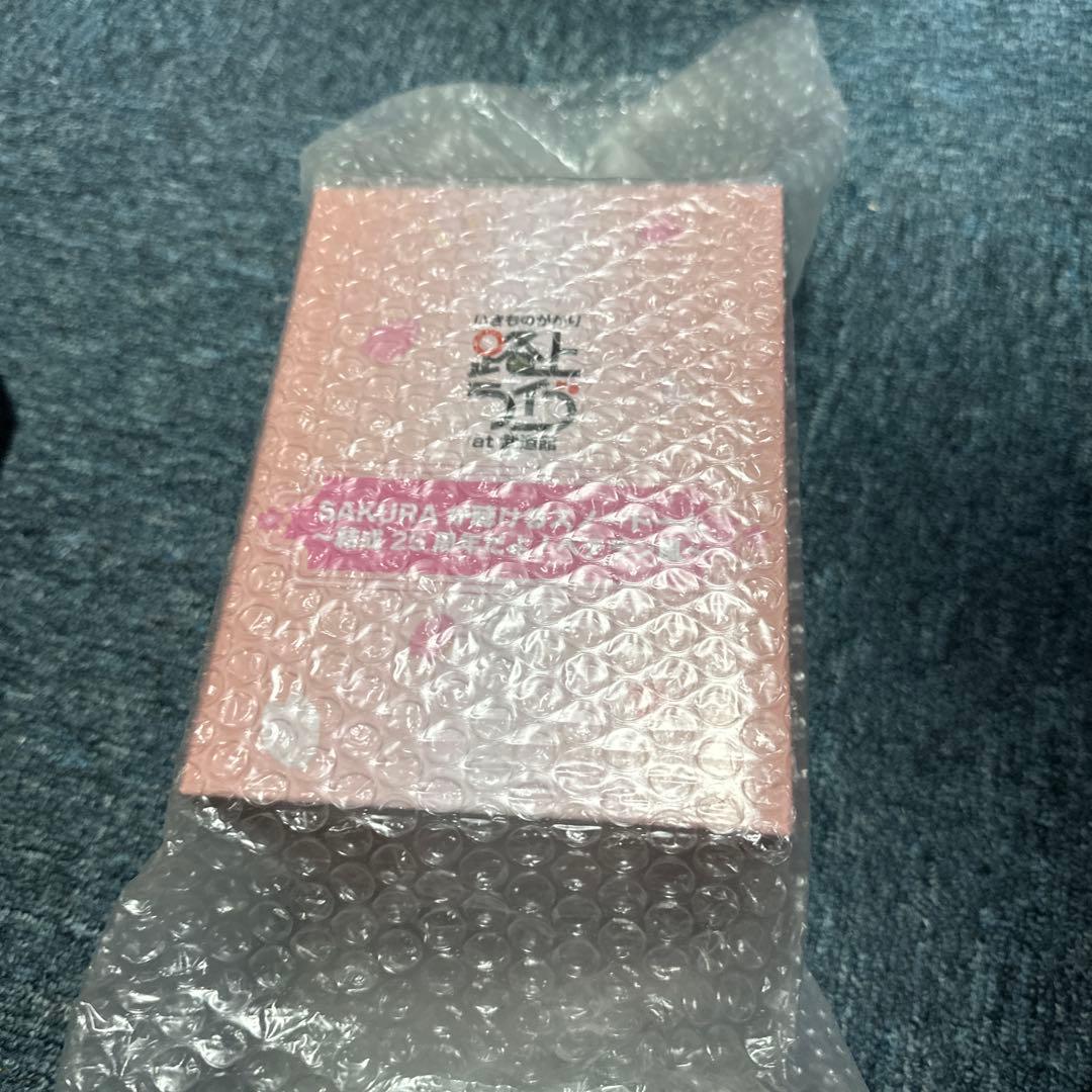 SAKURA スノードーム 25周年記念　いきものがかり　限定　オルゴール　新品