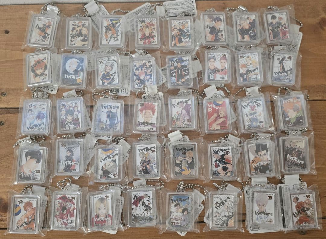 ハイキュー　コミックチャーム　40個セット　新品未開封