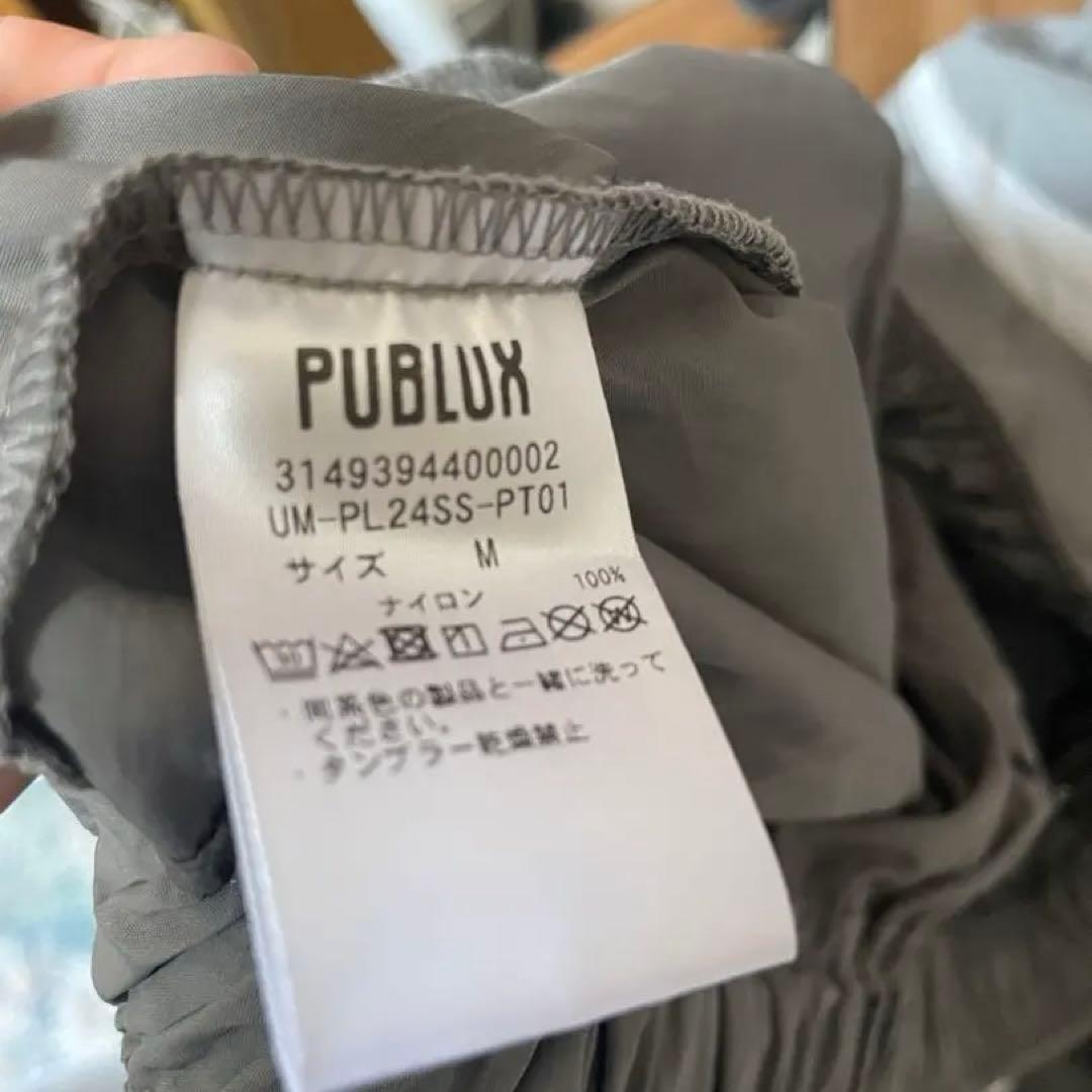 Umbro ジャージ　上下セット　M グレー