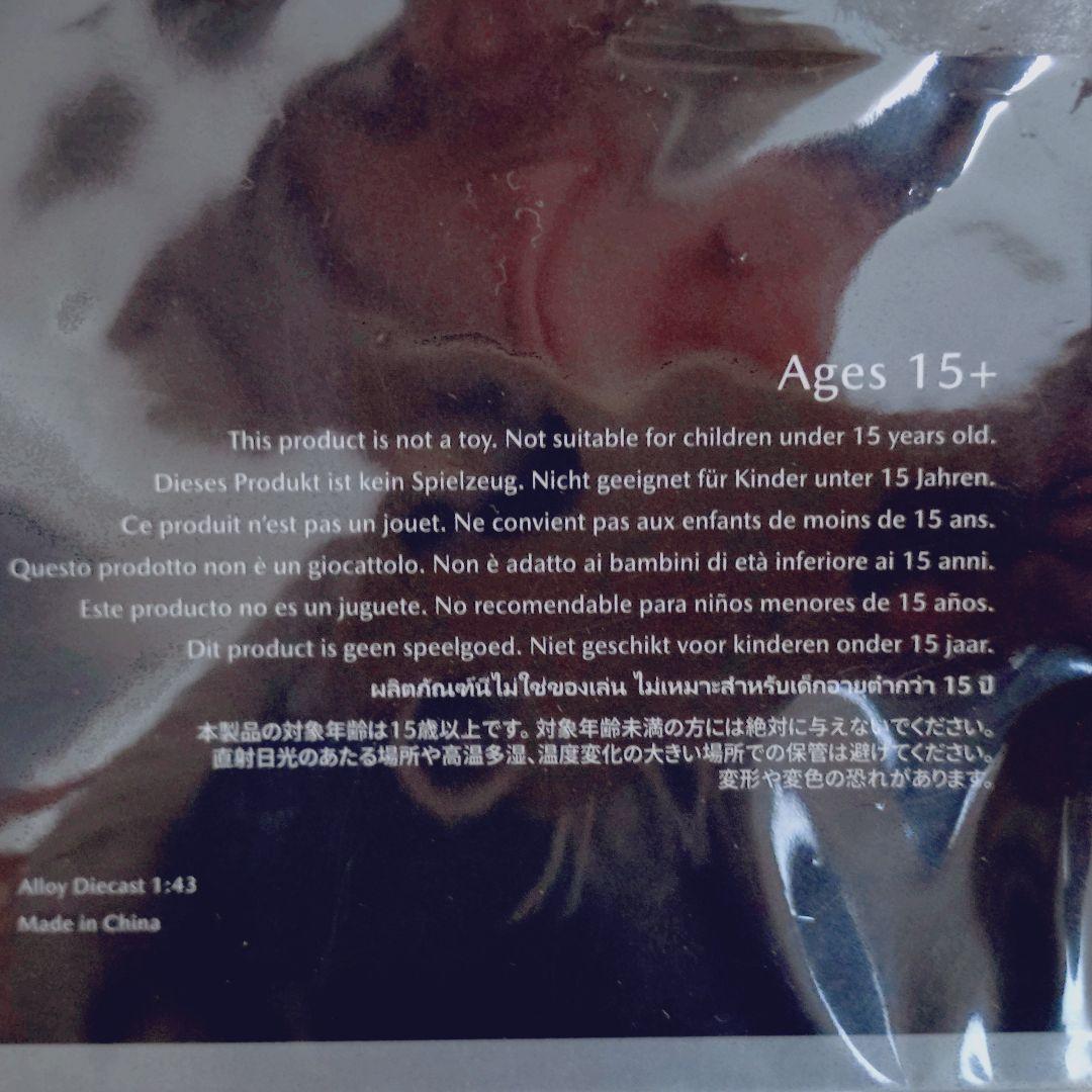 マツダ モデルカー CX-80 PremiumSports 1/43 ミニカー