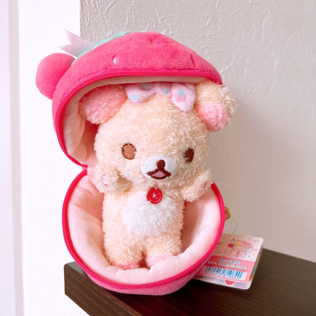 コリラックマ にこにこhappy for you ぬいぐるみ　いちご