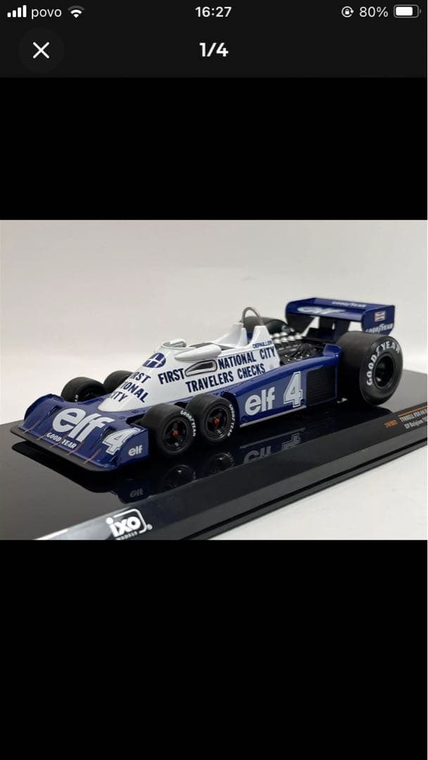 日本未発売　ビッグスケールF1コレクションtyrrell P34 /2 1/24