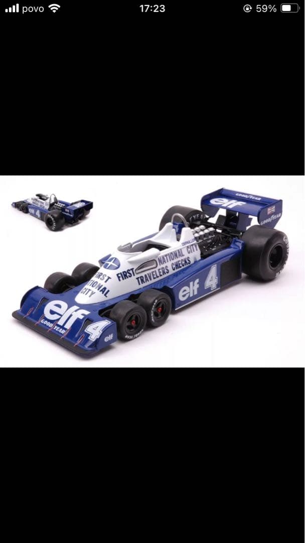 日本未発売　ビッグスケールF1コレクションtyrrell P34 /2 1/24