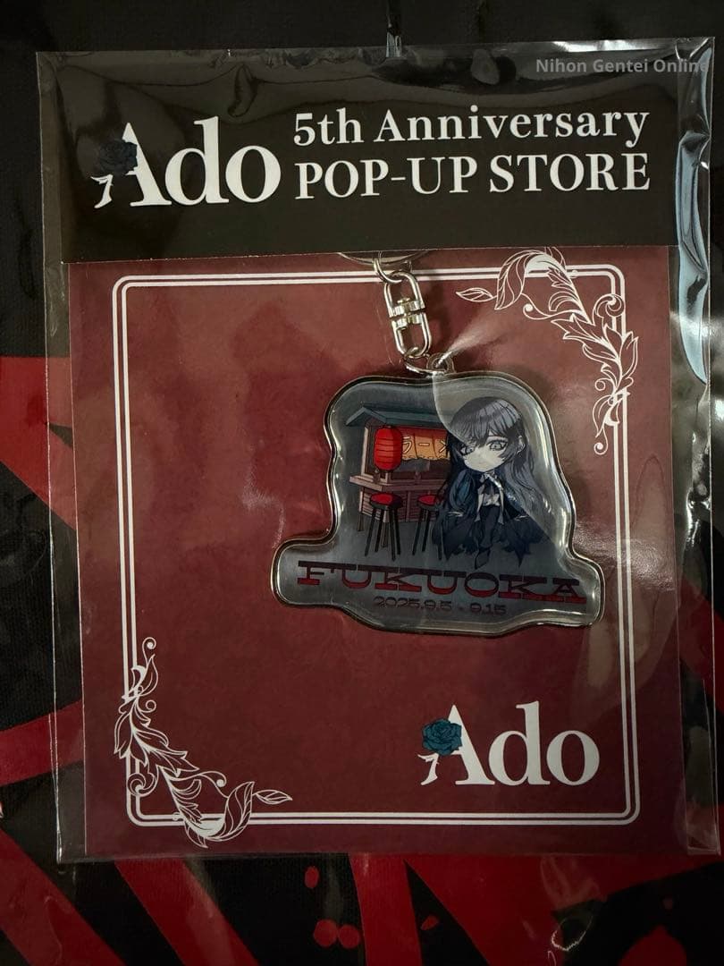 Ado 5th ポップアップストア　5周年　福岡　セット　Fukuoka
