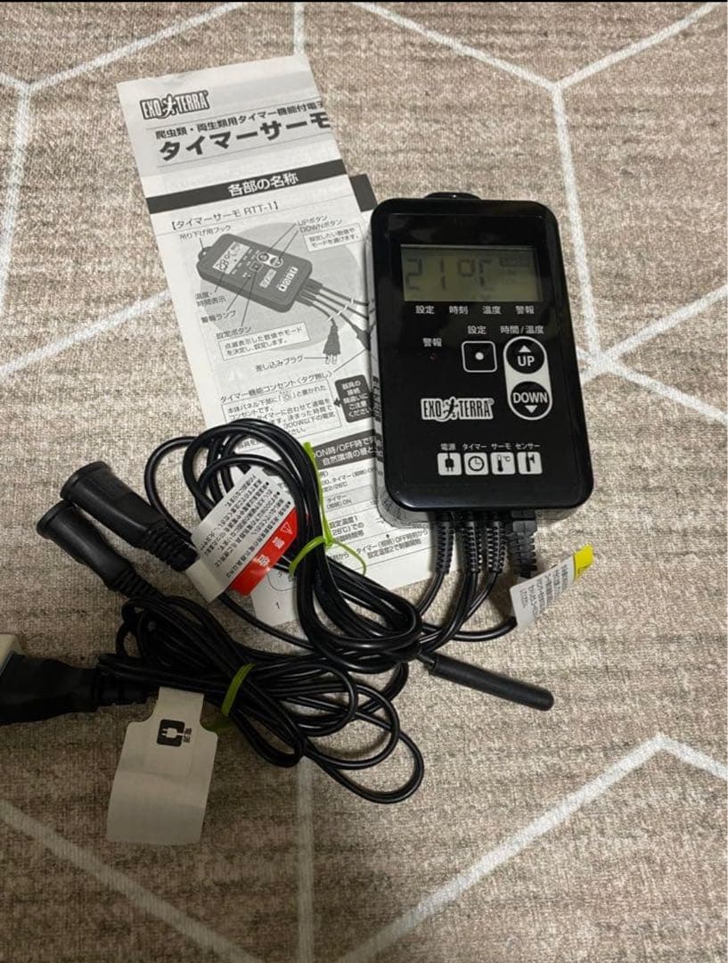 美品　タイマーサーモ rtt-1　説明書付き