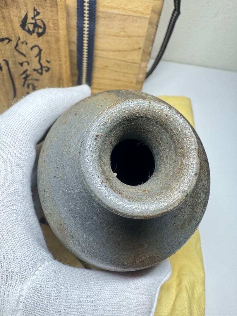 【超希少レア】備前焼 大饗 仁堂作 徳利・ぐい呑