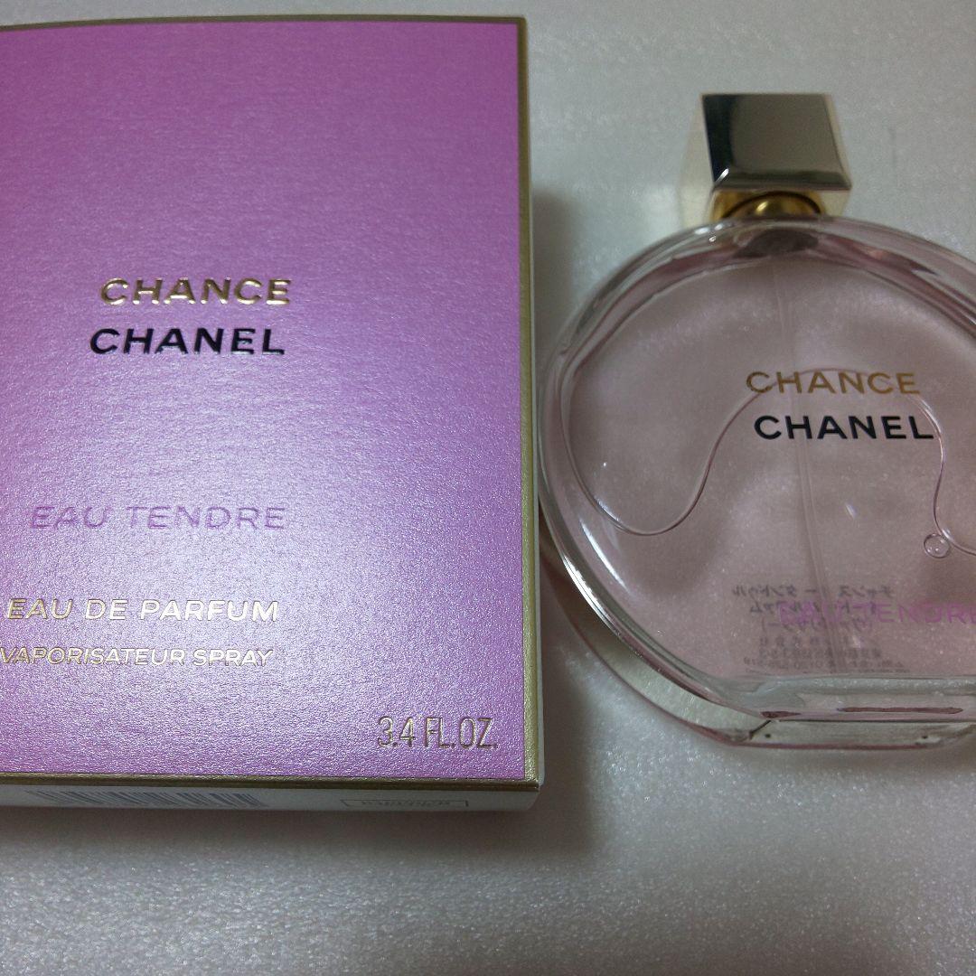 CHANEL シャネル チャンス オータンドゥル オードゥパルファム 100ml