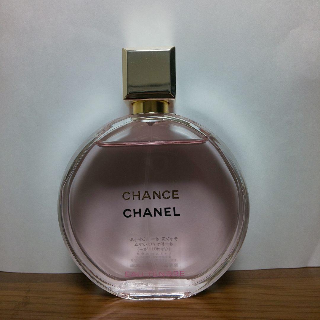 CHANEL シャネル チャンス オータンドゥル オードゥパルファム 100ml