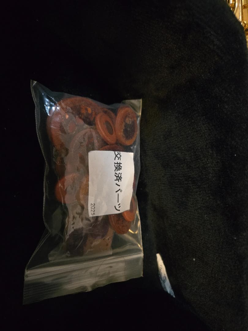 ヤマハ アルトサックス YAMAHA YAS-475 中古