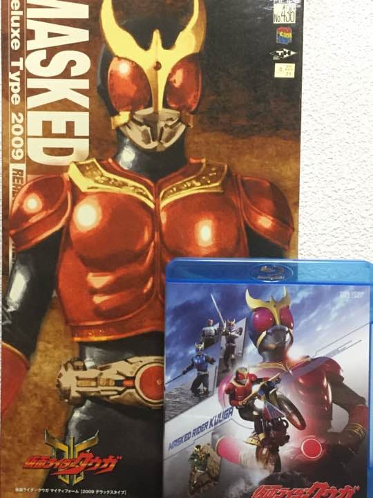 【取扱注意】「仮面ライダークウガ」Blu-ray1巻、RAH仮面ライダークウガ