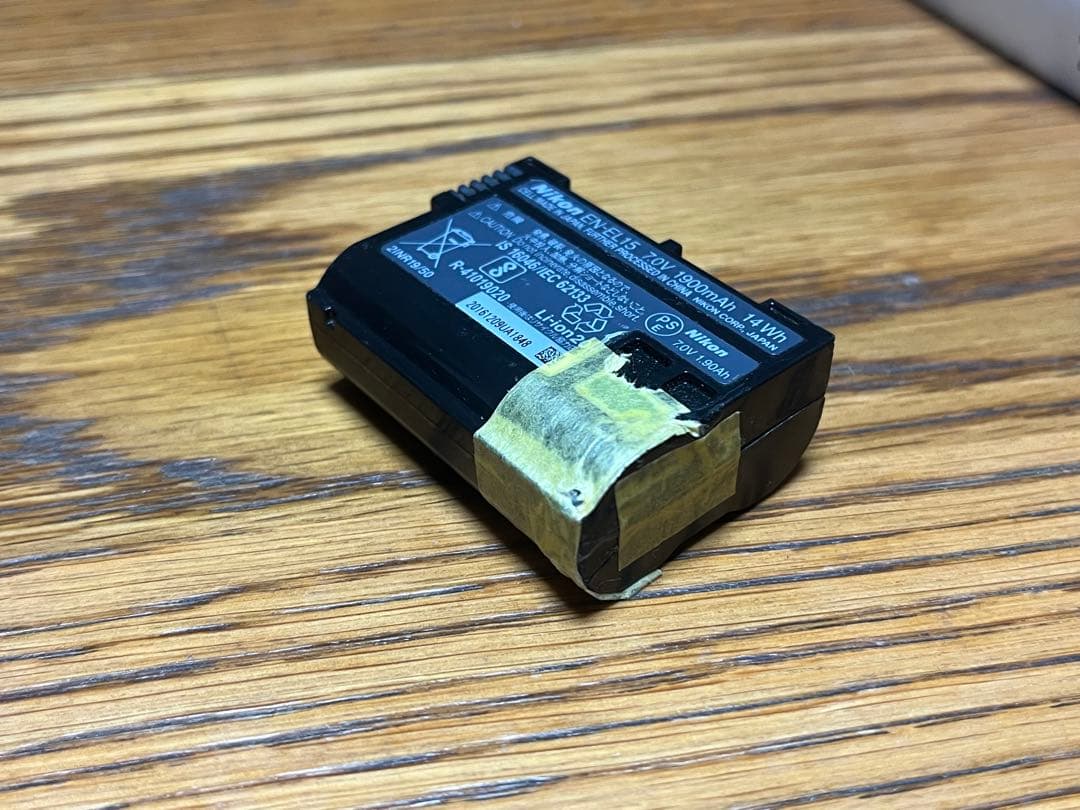 【訳あり品】Nikon D750