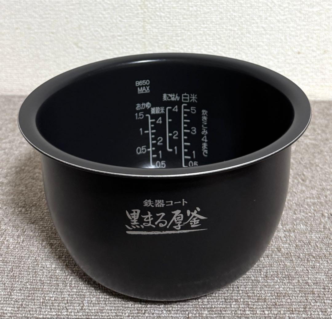 象印 豪熱大火力 圧力IH炊飯ジャーNW-CB10 動作保証