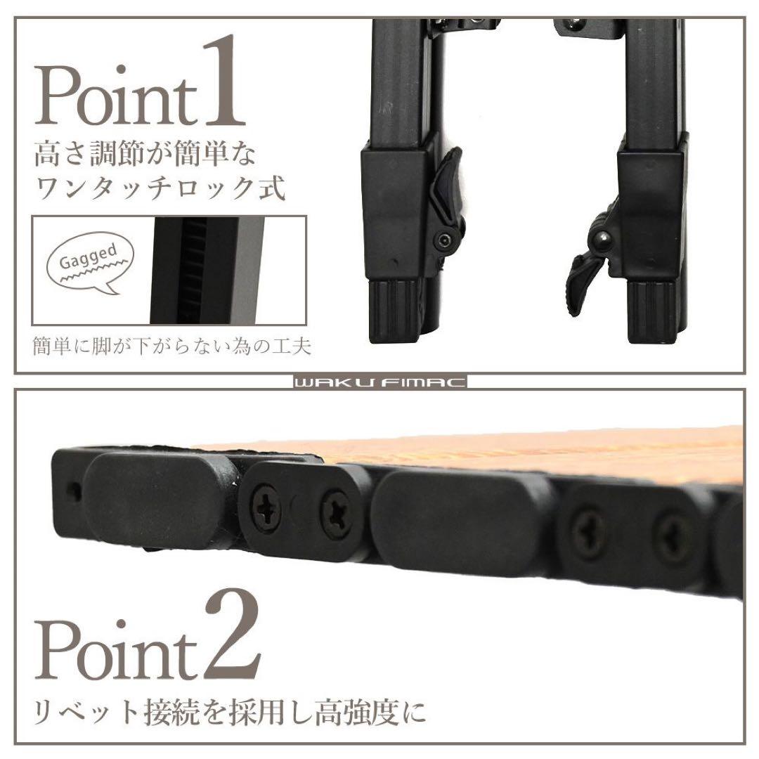 【極美品】WAKY FIMAC ロールトップテーブル 収納袋付き