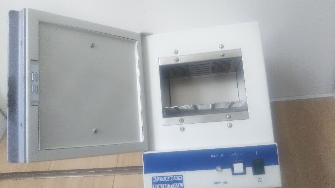 歯科技工 モリタ KL-310 加熱重合機
