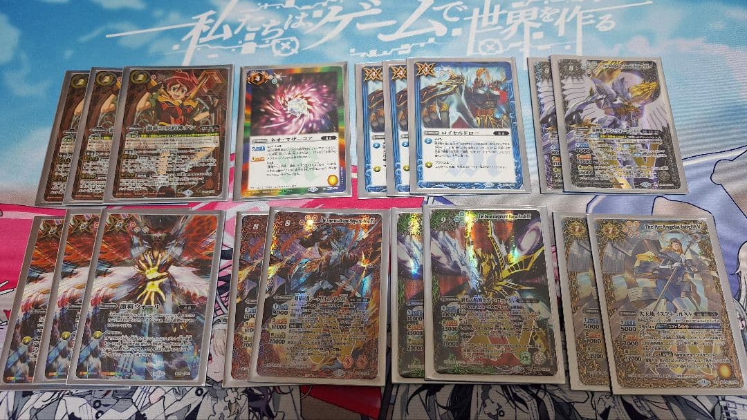 激覇　デッキ　パーツ