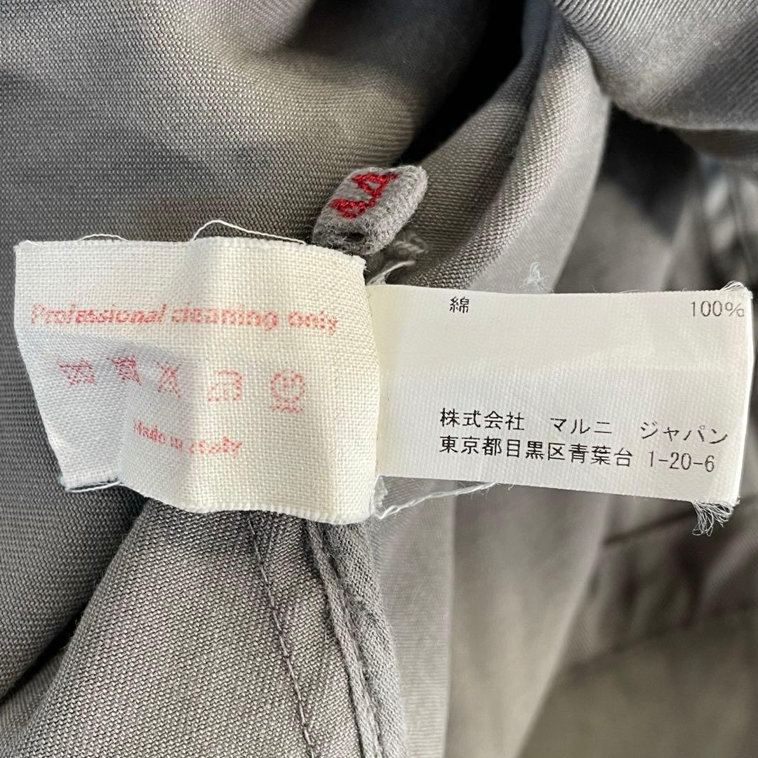 ジャケット・アウター marni hooded mods coat jacket archive