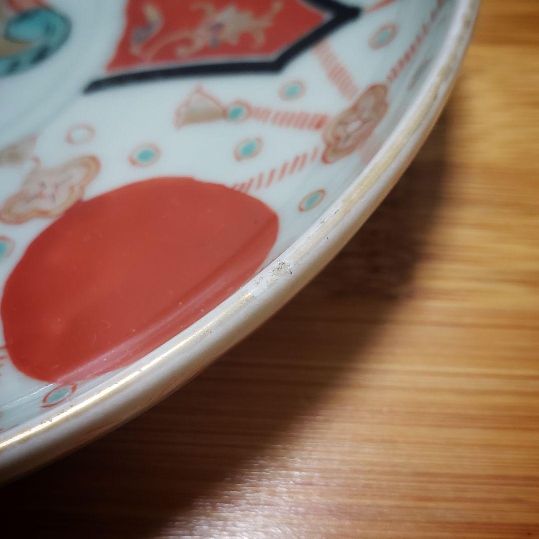 古伊万里　色絵付　中皿　赤絵　薄緑　草文様　希少図　明治　イ号　縁チップ