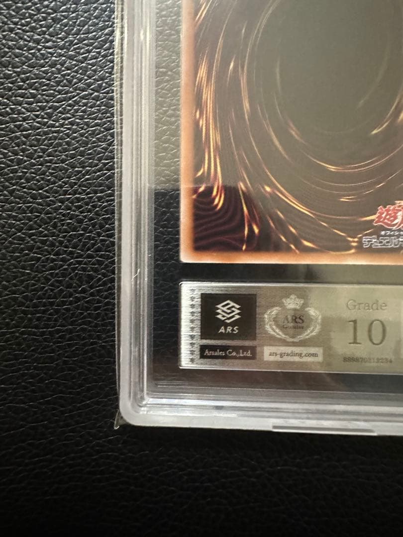 ヂェミナイエルフ　クオシク　ars10