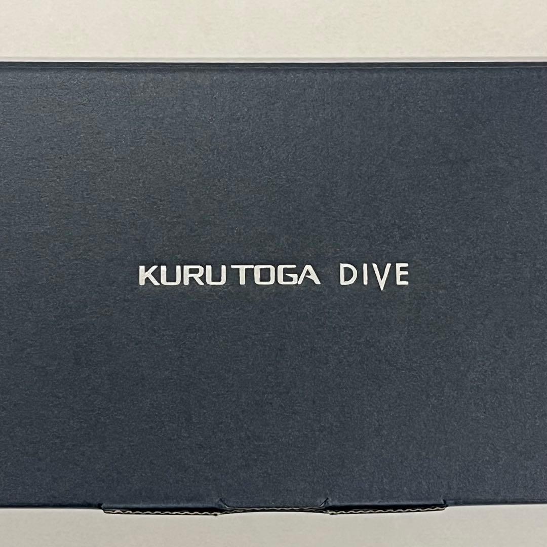新品未使用 クルトガダイブ KURUTOGA DIVE アピスブルー