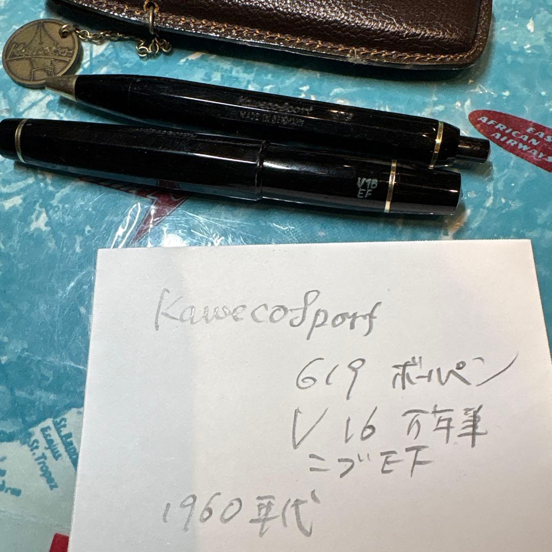 1960年代　カヴェコスポーツ　オリジナル