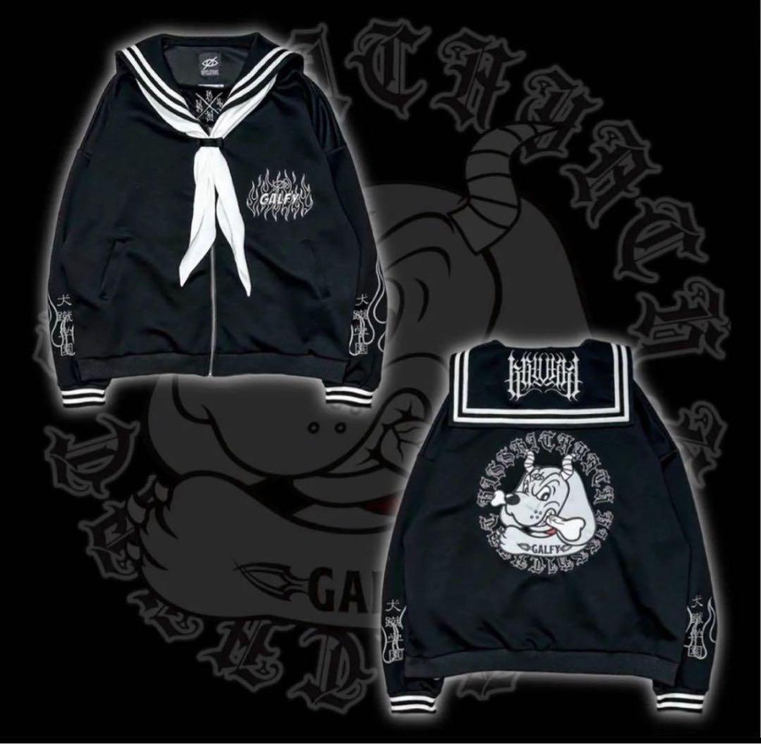 GALFY×KRY 秋コレクションアイテム 犬の企み学園 1点