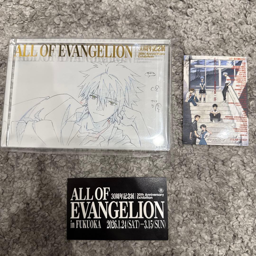 ALL OF EVANGELION 30周年アクリルブロック