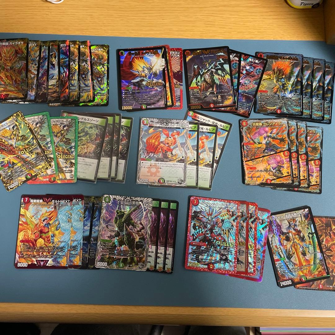 【大幅値下げ】デュエマ デッキ 赤緑モルネク