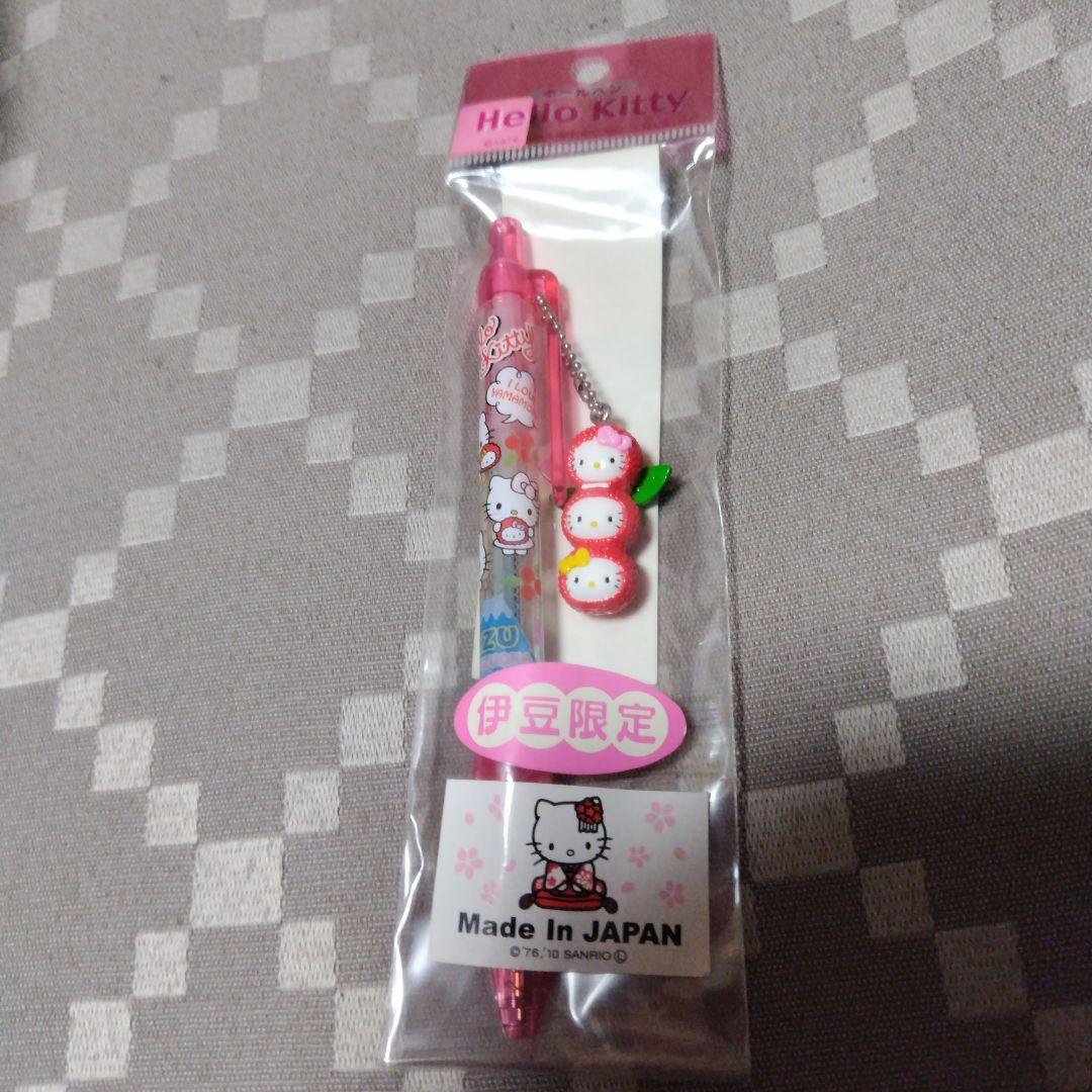 ハローキティ 伊豆限定 ボールペン ピンク
