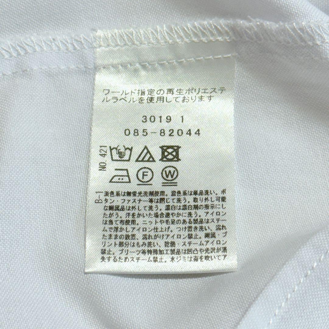 ドレステリア フリルカラー ボウタイ リボン オックスフォードシャツ ロゴ刺繍