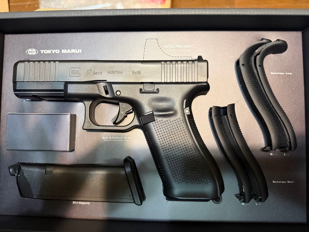 M*a様 東京マルイ G17 Gen5 MOS ガスガン