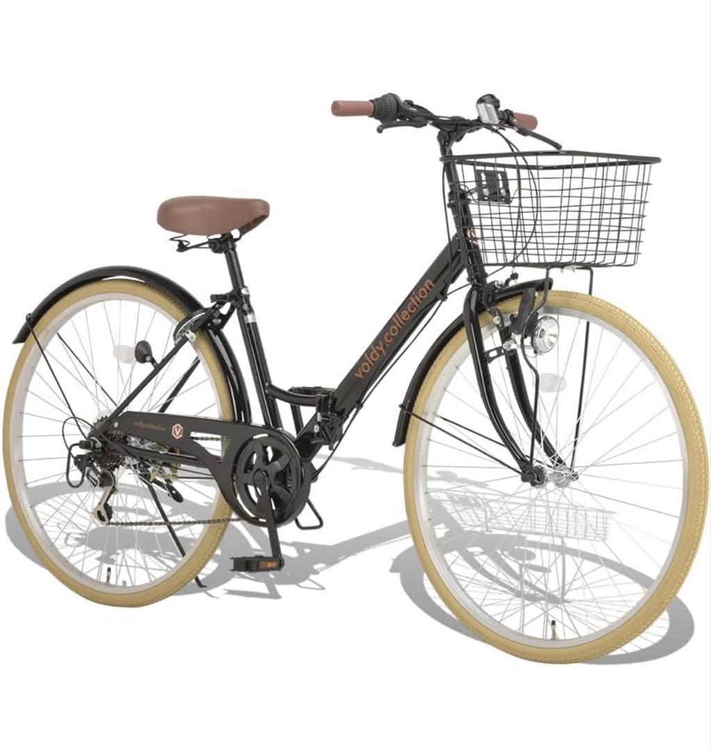 ボルディ 自転車 ママチャリ 折りたたみ 26インチ シマノ製6段変速