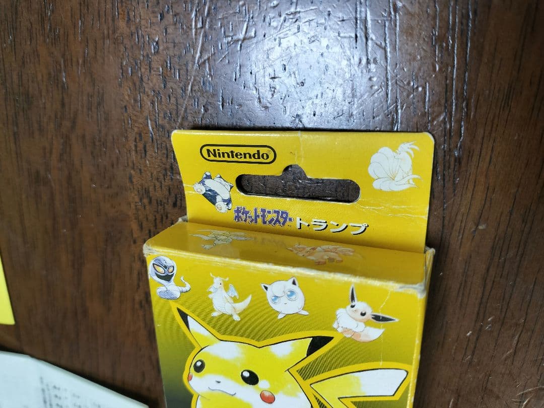 ポケットモンスター ピカチュウバージョン 任天堂 トランプ カード