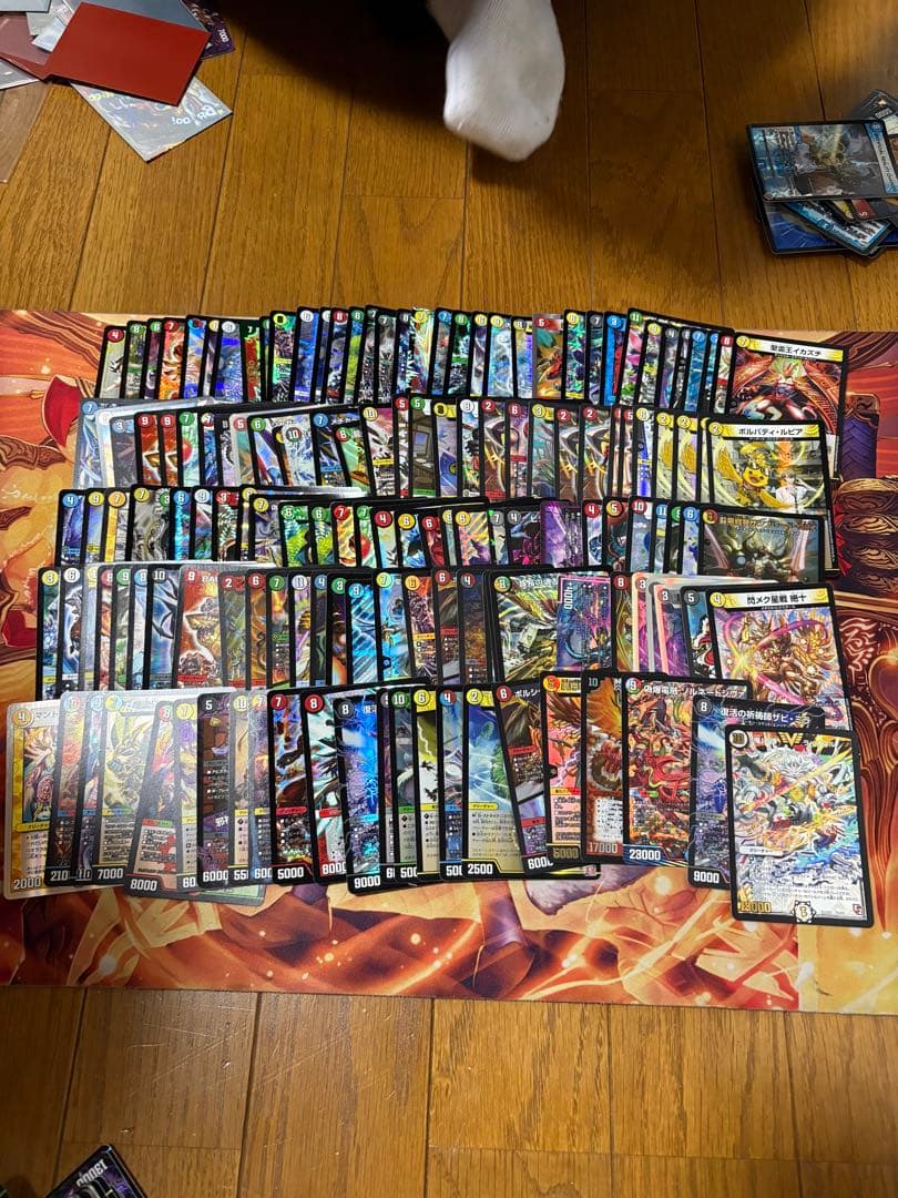 デュエマ引退品まとめ売り　バラ売りあり