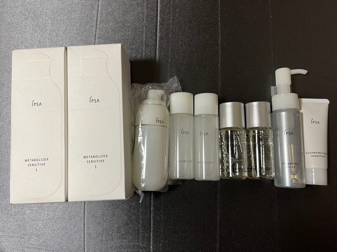 【Shiro】イプサ ME センシティブ 他スキンケアセット