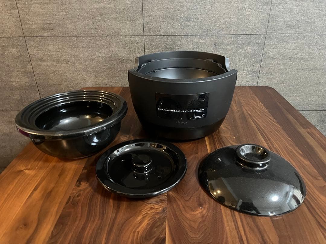 かまどさん電気 長谷園 伊賀焼 シロカ 土鍋ごはん 3合 土鍋炊飯器