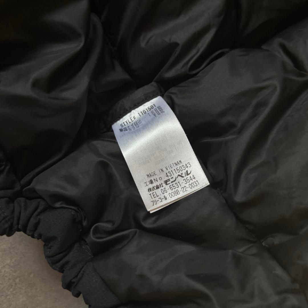 【美品❗️】即完モデル！mont-bell パーマフロスト　ライトダウンパーカ　黒