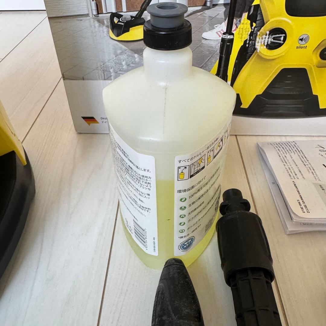 ケルヒャー K5 プレミアム サイレント カー&ホームキット 50Hz