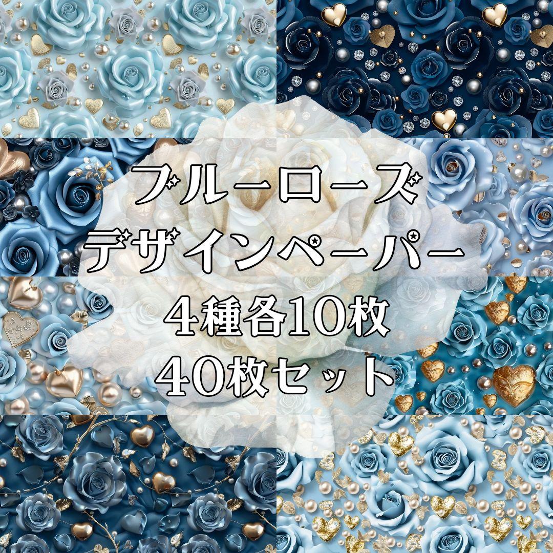 のん★☆様 19点 【リクエスト】