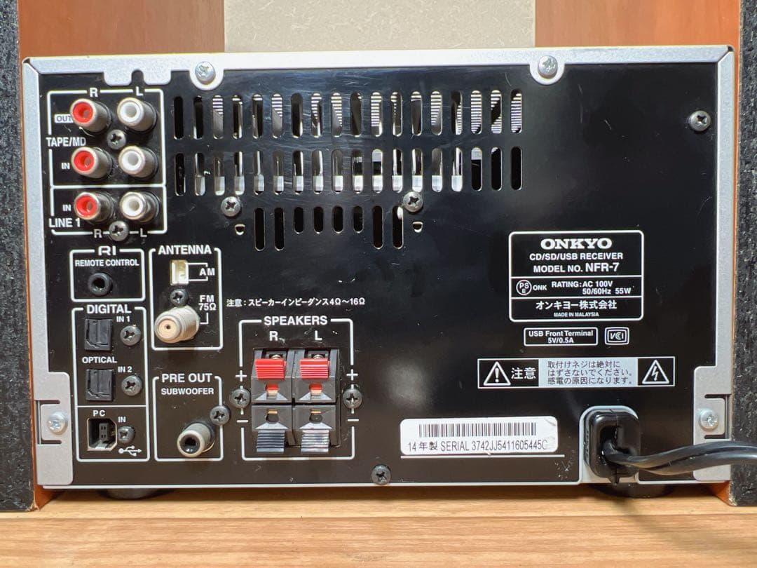 ONKYO NFR-7ミニコンポ CD/SD/USB/Bluetooth