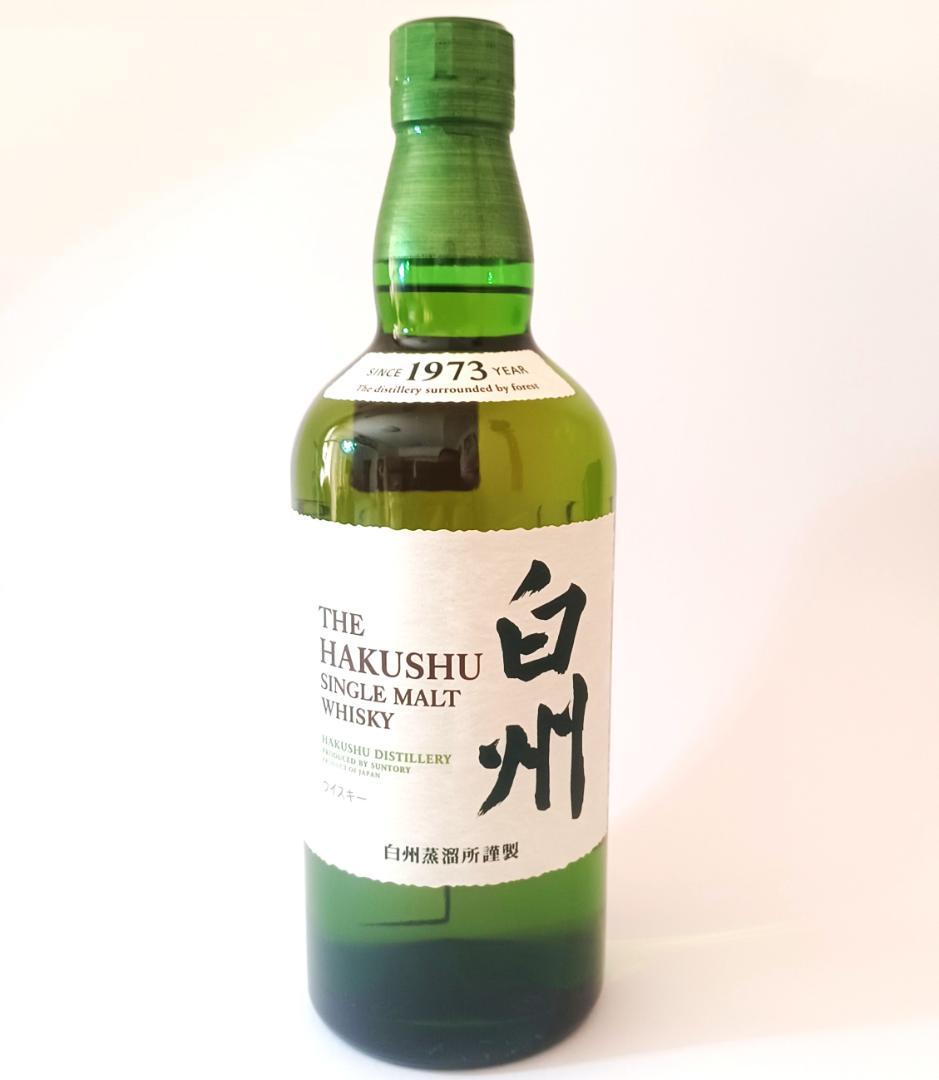 は*ん様 山崎・白州 シングルモルトウイスキー2本セット 各700ml、箱付き